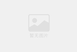 惠山防水补漏公司的电话号码是多少？
